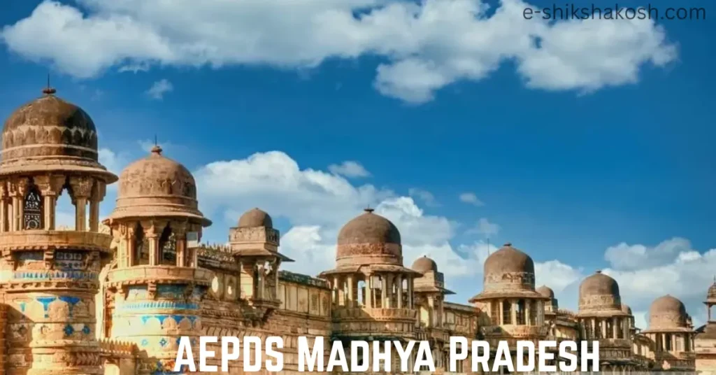 aepds madhya pradesh