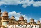 aepds madhya pradesh