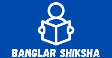 banglar shiksha