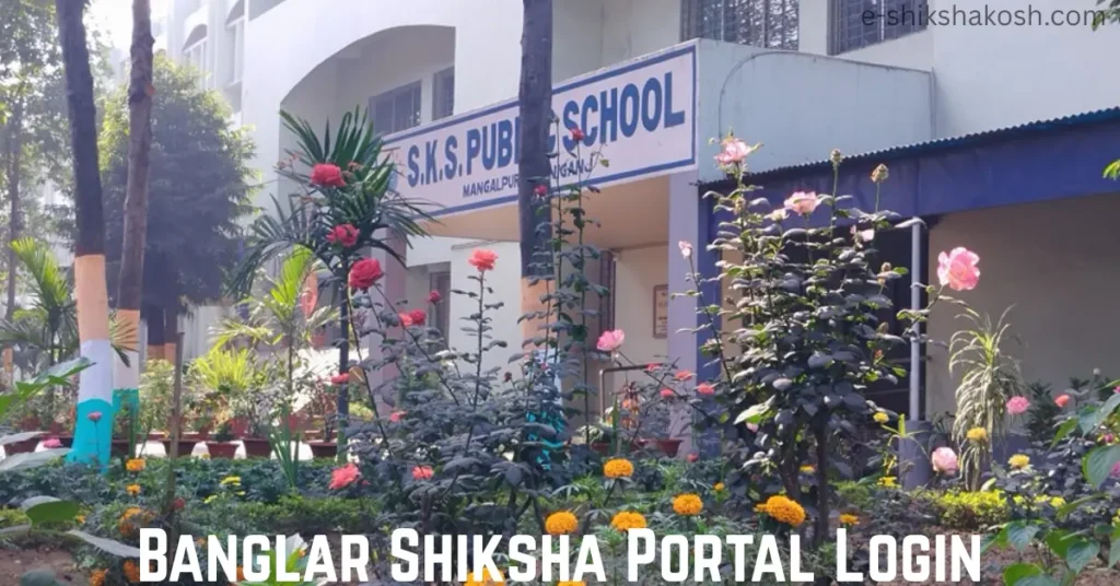 banglar shiksha portal login
