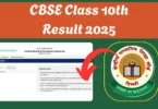 cbse class 10th result 2025