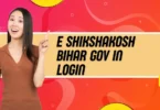 e shikshakosh bihar gov in login