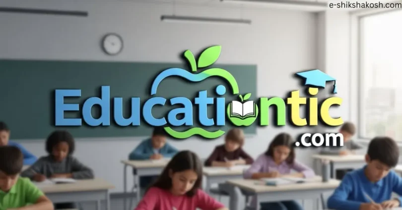 educationtic com