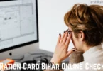 ration card bihar online check