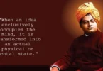 swami vivekananda quotes on education